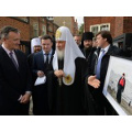 Святейший Патриарх Кирилл посетил Королевское географическое общество