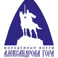 О молодежном форуме «Александрова гора» рассказали на фестивале «Вера и Слово»