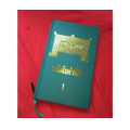 Издан православный требник на тайском языке