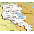 Образовано Патриаршее благочиние приходов Русской Православной Церкви в Республике Армения