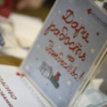 Православная служба «Милосердие» собрала более 20 тысяч рождественских подарков для нуждающихся