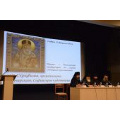 Научно-богословской конференцией в Софии открылись торжества, посвященные годовщине прославления святителя Серафима (Соболева)