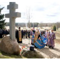 Митрополит Минский и Заславский Павел освятил поклонный крест на территории мемориального комплекса «Хатынь»