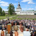 В Иосифо-Волоцком монастыре состоялась выставка-форум, приуроченная к принесению в обитель Волоколамской иконы Божией Матери