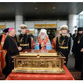 Ковчег с частью мощей святителя Николая Чудотворца принесен в Россию