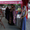 В Калуге завершила работу Православная выставка-ярмарка Свято-Елисаветинского монастыря