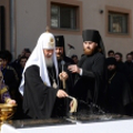 Святейший Патриарх Кирилл освятил место строительства Центра православного просвещения и культуры в Ташкенте