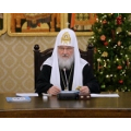 Слово Святейшего Патриарха Кирилла на заседании Высшего Церковного Совета 26 декабря 2017 года