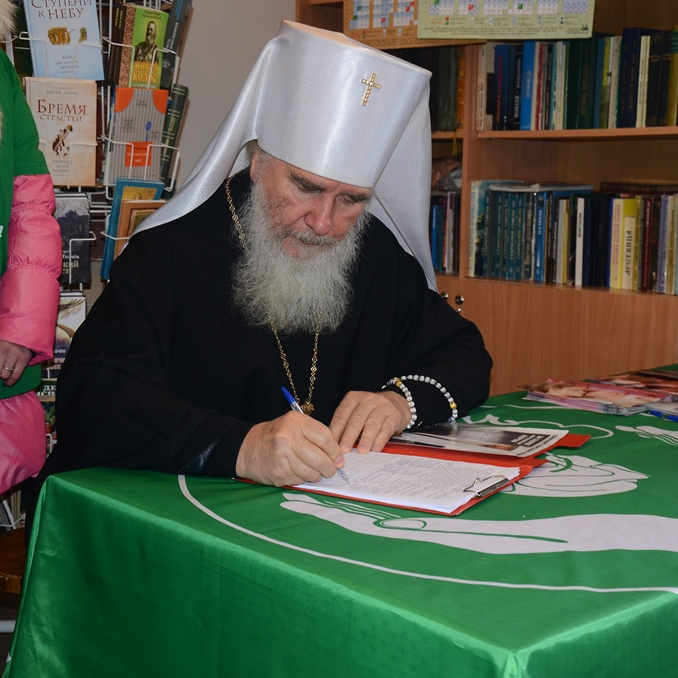 Митрополит Калужский и Боровский Климент поставил подпись за запрет искусственных абортов в России