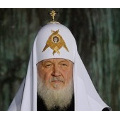 Святейший Патриарх Кирилл скорбит о жертвах трагедии в небе над Подмосковьем