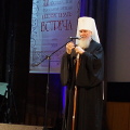 Торжественное открытие XIII Международного Сретенского православного кинофестиваля «Встреча»
