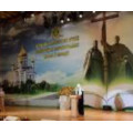 В Москве пройдет пресс-конференция о Патриаршей литературной премии