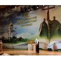 В Храме Христа Спасителя пройдет церемония вручения Патриаршей литературной премии