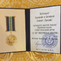 Митрополит Климент награжден медалью «25 лет Кемеровской епархии»