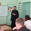 Завершился цикл лекций духовной тематики для воспитанников школы № 26
