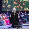 Митрополит Калужский и Боровский Климент принял участие в новогоднем благотворительном концерте