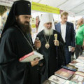 Митрополит Климент возглавил церемонию открытия православных выставок "Радость Слова" и "Благословенный Кавказ"
