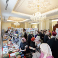 В Алма-Ате открылась книжная выставка-форум «Радость Слова»