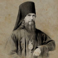 XIII Феофановские чтения «Святитель Феофан Затворник. 125-летие со дня кончины»