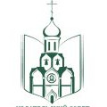 Конференция «Церковь и историческая наука» переносится