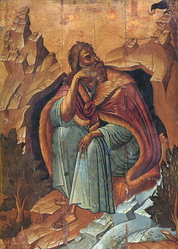 Prorok Ilya 2