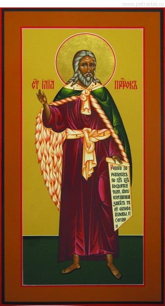 Prorok Ilya 7