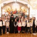 В Москве состоялось награждение лауреатов XVII Международного конкурса детского творчества «Красота Божьего мира»