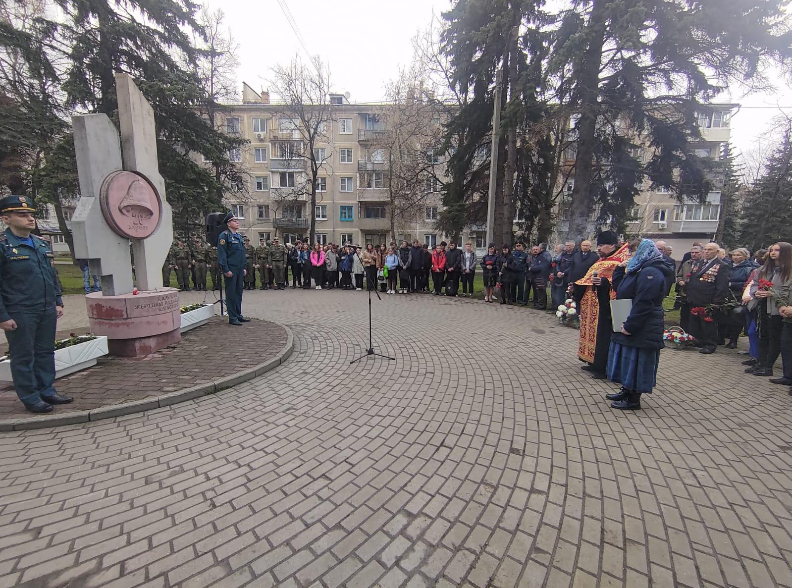 В городе Калуге совершена памятная акция по жертвам Чернобыльской катастрофы