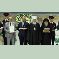 Торжественная церемония избрания и награждения лауреатов Патриаршей литературной премии 2022 год