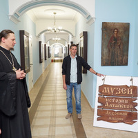 Организаторы выставки-форума «Радость Слова» посетили музей истории Алтайской духовной миссии
