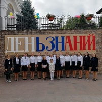 День знаний и начало нового учебного года в православной гимназии Свято-Никольского Черноостровского женского монастыря