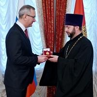Губернатор Калужской области вручил награду священнослужителю Калужской епархии