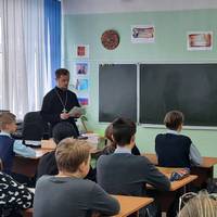 В 45 школе г. Калуги прошло мероприятие посвященное Дню православной книги