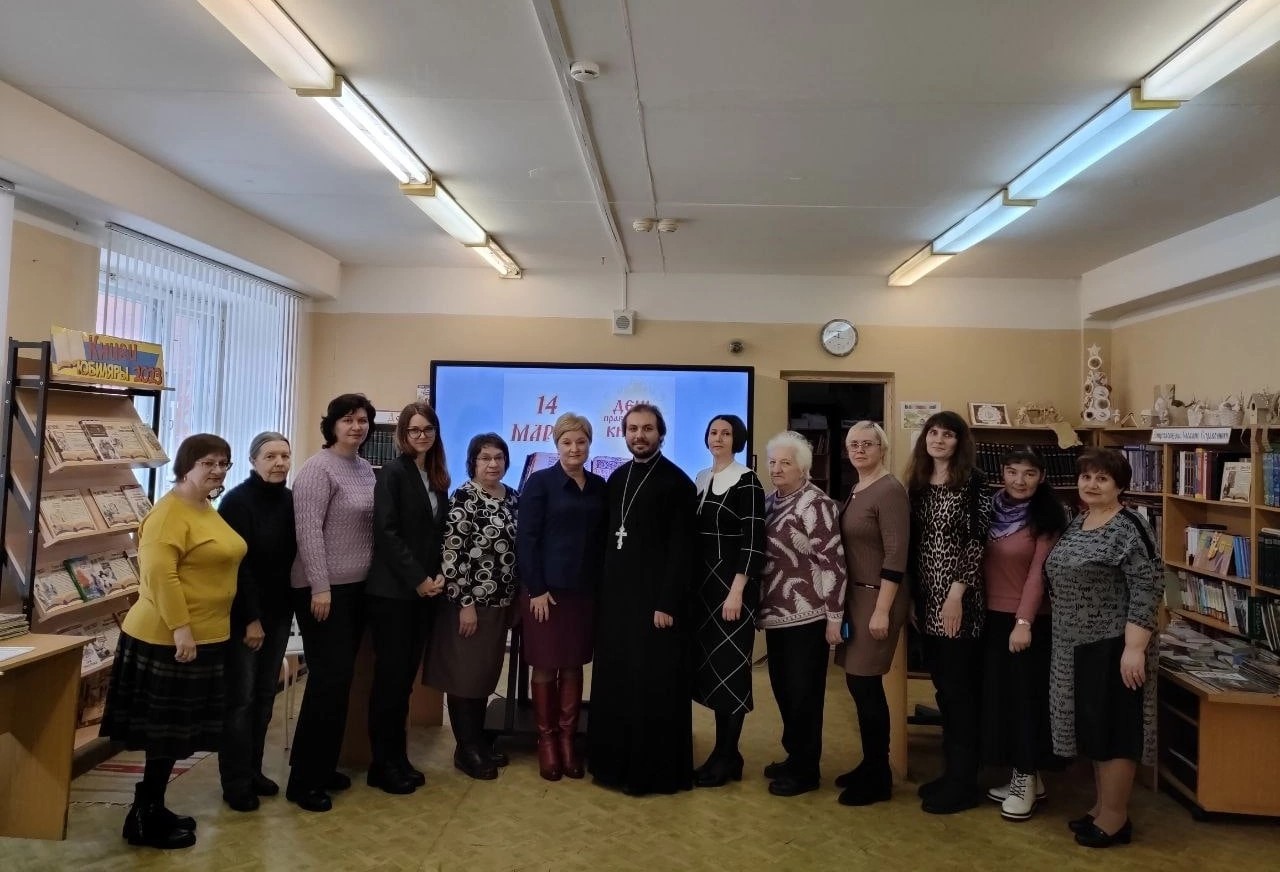 В Калуге прошел семинар, посвященный Дню православной книги