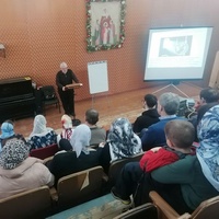 В рамках празднования Дня православной книги в центре «Вера, Надежда, Любовь» г. Обнинска состоялась лекция