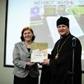 В Хабаровске состоялось открытие Дней православной книги