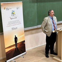 Ульяновском государственном педагогическом университете прошла встреча с писателем Дмитрием Володихиным