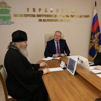 Представитель Калужской епархии принял участие в заседании межведомственной комиссии