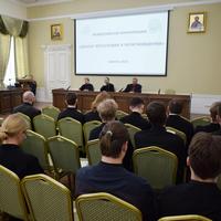 В Калужской духовной семинарии состоялась научная конференция «Диалог богословия и религиоведения»