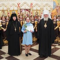 Праздник в честь иконы Божией Матери «Живоносный Источник» в Свято-Никольском Черноостровском женском монастыре