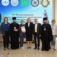 Калужская епархия приняла участие в работе конференции «У истоков российской государственности»