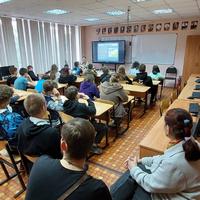 В Обнинске прошла лекция для учащихся 5-го класса МБОУ "Лицей "ДЕРЖАВА"