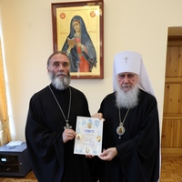 Митрополит Климент вручил награды в связи с 25-летием Православного молодежного центра