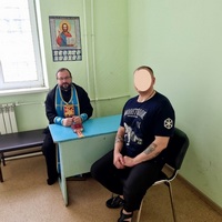 Священнослужитель посетил с пастырским визитом центр временного содержания иностранных граждан