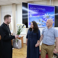 В УМВД России по Калужской области в преддверии Дня семьи, любви и верности прошла встреча со священнослужителем