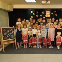 В ДПИКЦ "Достояние " при Никитском храме г.Калуги состоялся ежегодный праздник" Скоро в школу"