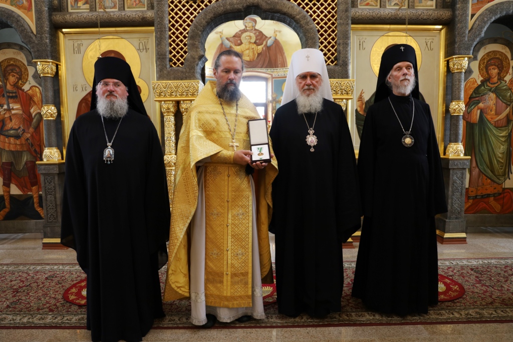 Митрополит Калужский и Боровский Климент вручил награды клирикам Калужской епархии