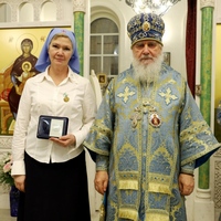 Митрополит Калужский и Боровский Климент вручил юбилейные награды