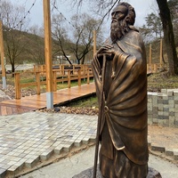 В Калужской области установили скульптуру Преподобного Пафнутия Боровского