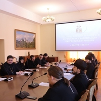 В конференц-зале Епархиального управления состоялось заседание Комиссии религиозного образования и катехизации Калужской митрополии